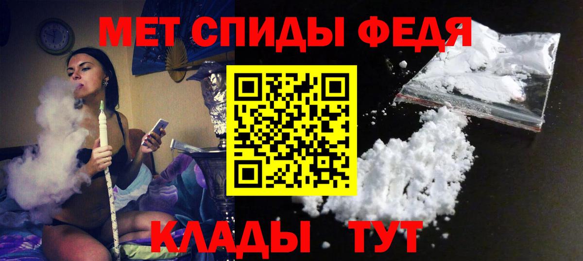 АМФ 98% Серпухов