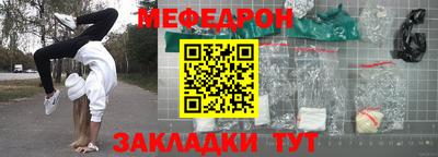 дживик Кумертау