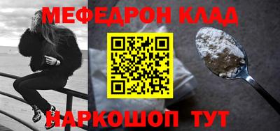 a pvp Кулебаки