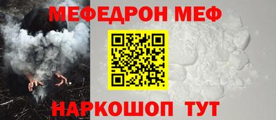 дживик Кумертау