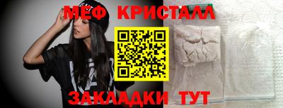 a pvp Кулебаки
