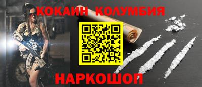 a pvp Кулебаки