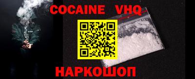a pvp Кулебаки