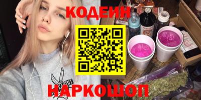a pvp Кулебаки