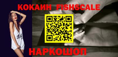 дживик Кумертау