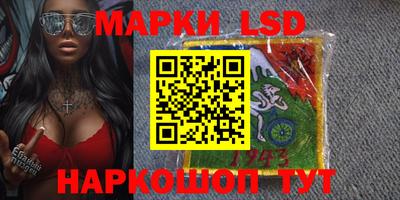 a pvp Кулебаки