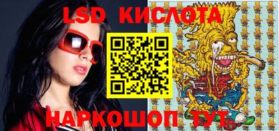 a pvp Кулебаки