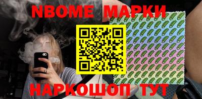 дживик Кумертау