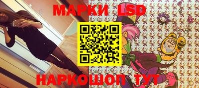 дживик Кумертау
