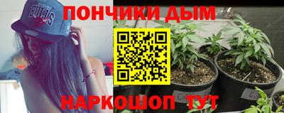 мефедрон Кунгур
