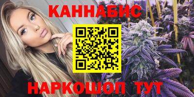 мефедрон Кунгур