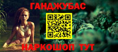 мефедрон Кунгур