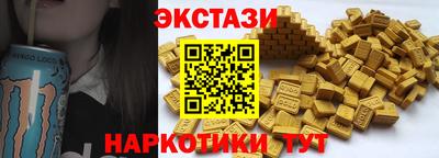 дживик Кумертау