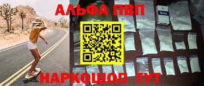 дживик Кумертау