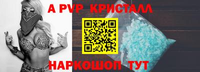 дживик Кумертау