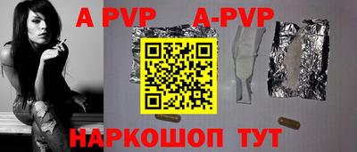 мефедрон Кунгур