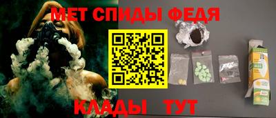 дживик Кумертау