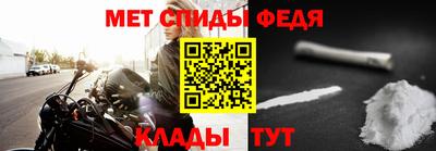 дживик Кумертау