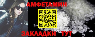 дживик Кумертау