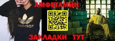 дживик Кумертау