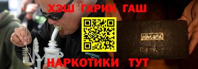 мефедрон Кунгур