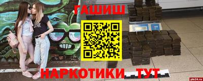 дживик Кумертау