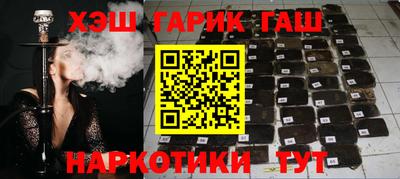 мефедрон Кунгур