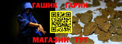 мефедрон Кунгур