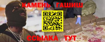 мефедрон Кунгур