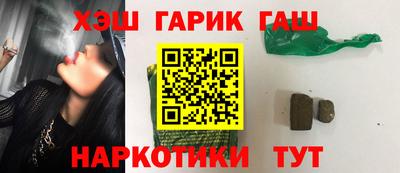 a pvp Кулебаки