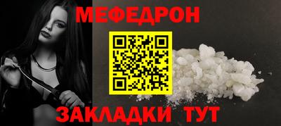 a pvp Кулебаки