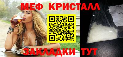 a pvp Кулебаки