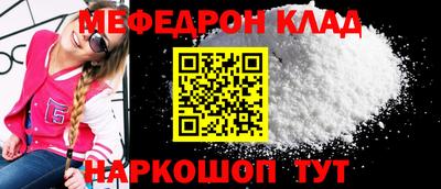 дживик Кумертау