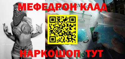 дживик Кумертау