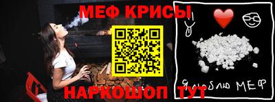 дживик Кумертау