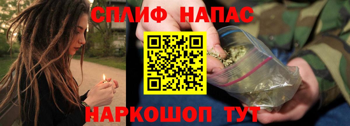 Серпухов  Шишки марихуана Amnesia  Вход с VPN  Марихуана AK-47  Конопля ГИДРОПОН 